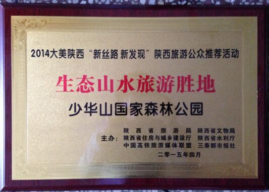 说明: QQ截图20160908155024.jpg