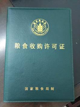 mmexport1505786761954