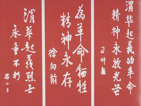 说明: C:\Users\Lenovo\Desktop\Image1.bmp